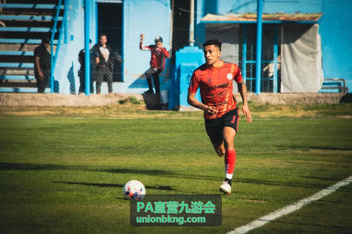 PA直营九游会企业级服务背景