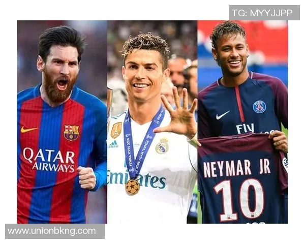 十年足球球星身价变化揭秘：从新星到顶级巨星的财富轨迹