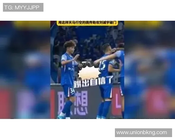 足球场上的自信失误 球星们如何用炫技付出代价